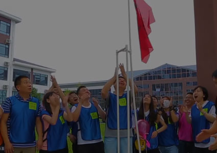 加拿大pc28展望(中国)官方网站