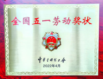 加拿大pc28展望(中国)官方网站