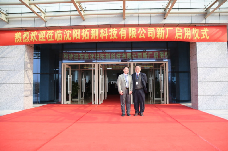 加拿大pc28展望(中国)官方网站