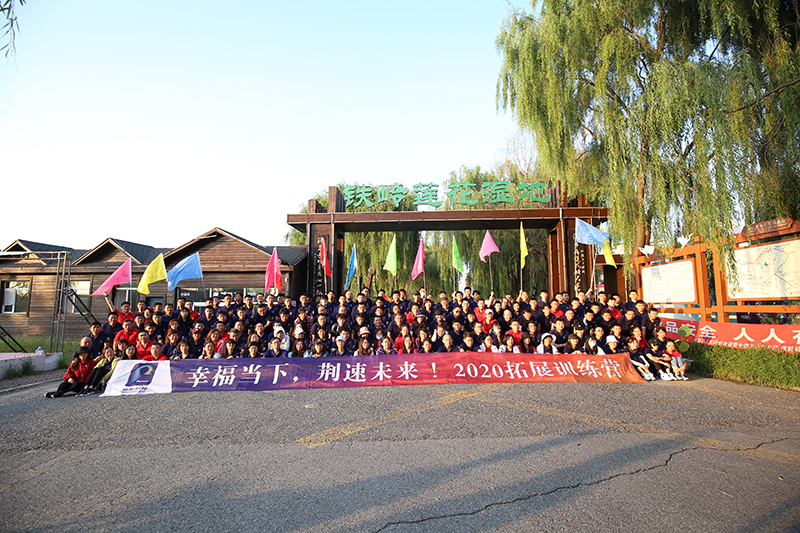 加拿大pc28展望(中国)官方网站