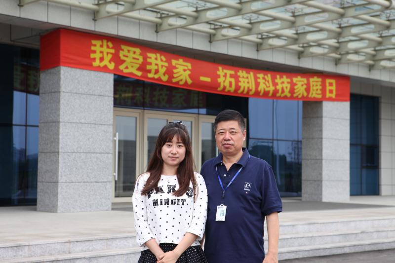 加拿大pc28展望(中国)官方网站