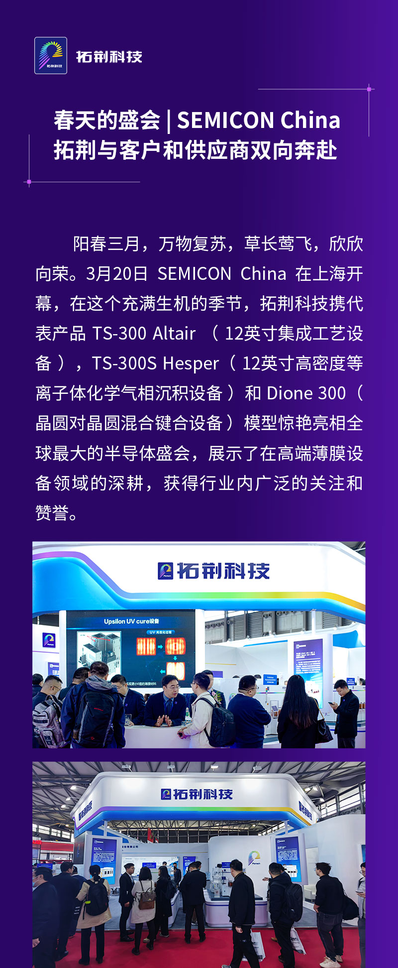 加拿大pc28展望(中国)官方网站