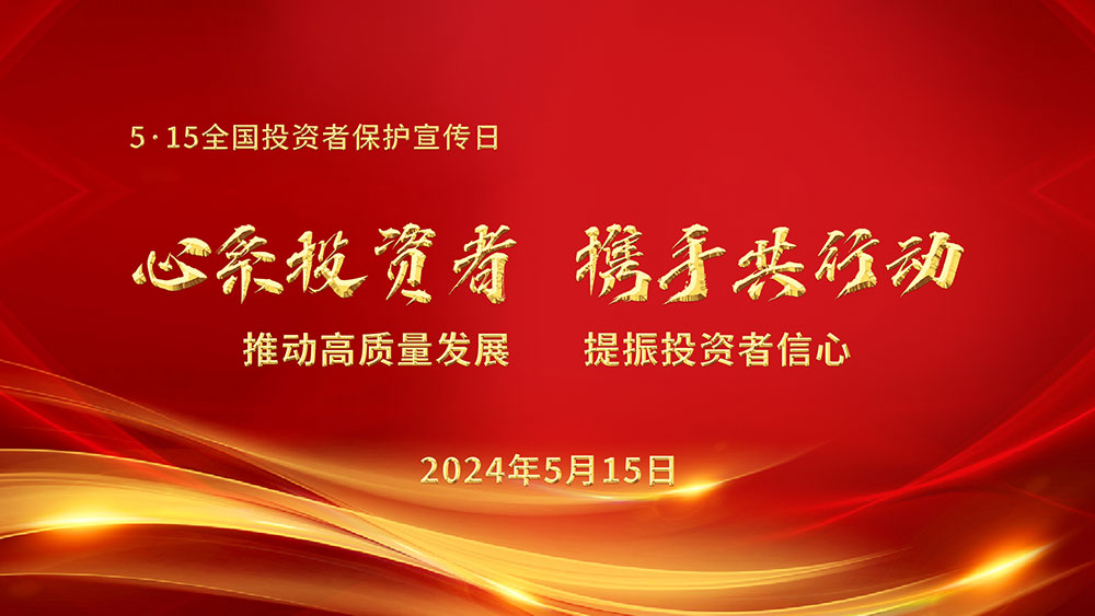 加拿大pc28展望(中国)官方网站