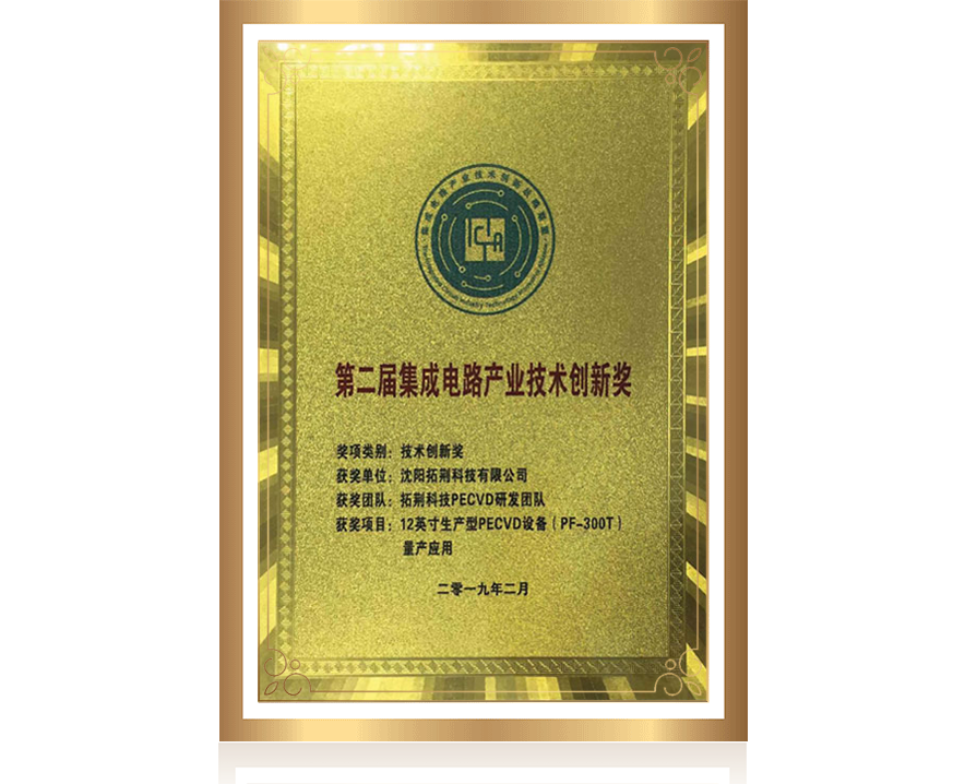 加拿大pc28展望(中国)官方网站