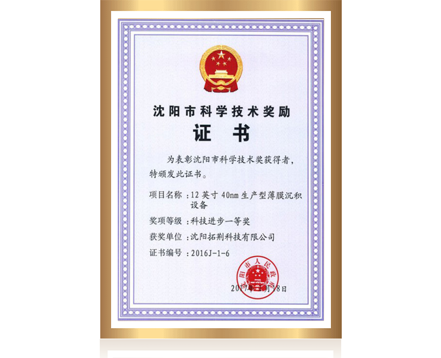 加拿大pc28展望(中国)官方网站