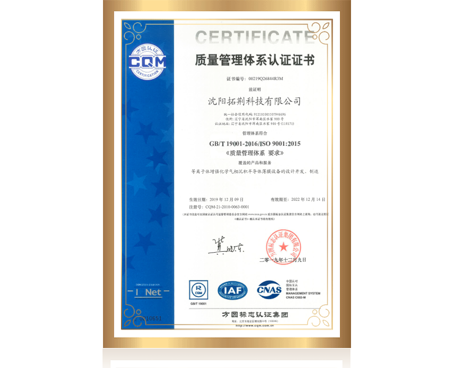 加拿大pc28展望(中国)官方网站