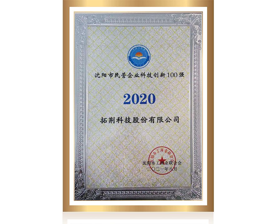 加拿大pc28展望(中国)官方网站