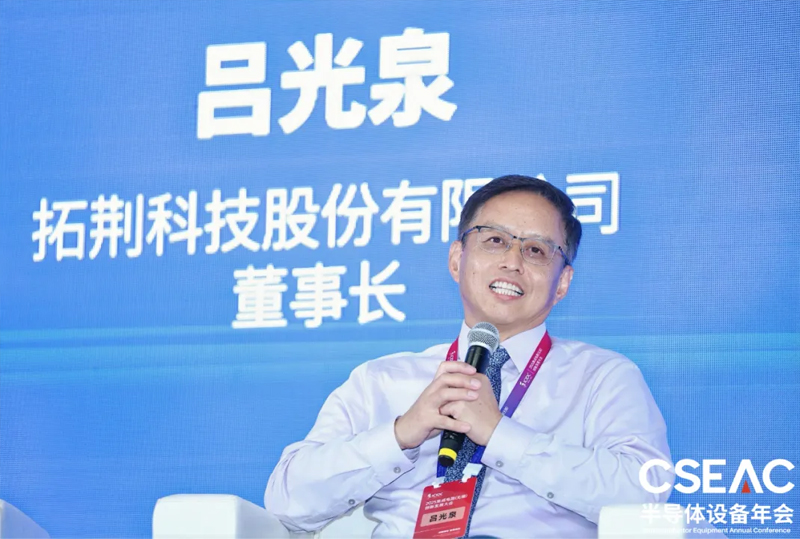 加拿大pc28展望(中国)官方网站